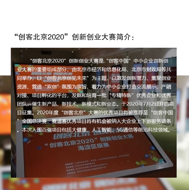 TbyBqpy7QG-BGPEr4j84Nw.png