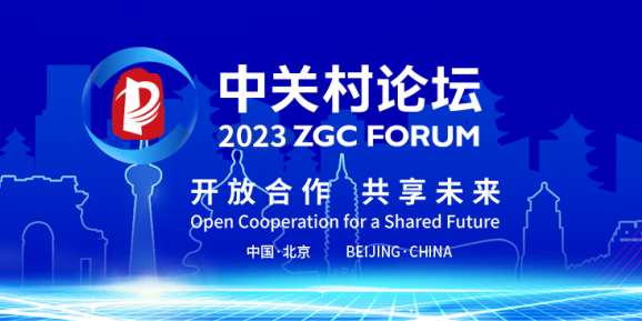 微信图片_20230616014145.png