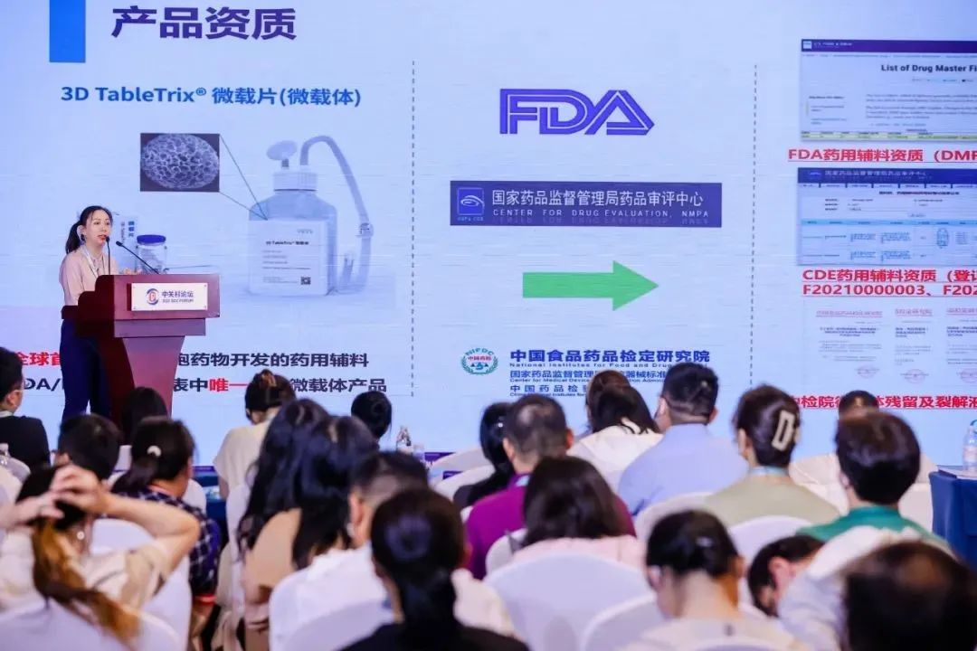 微信图片_20230616014157.jpg