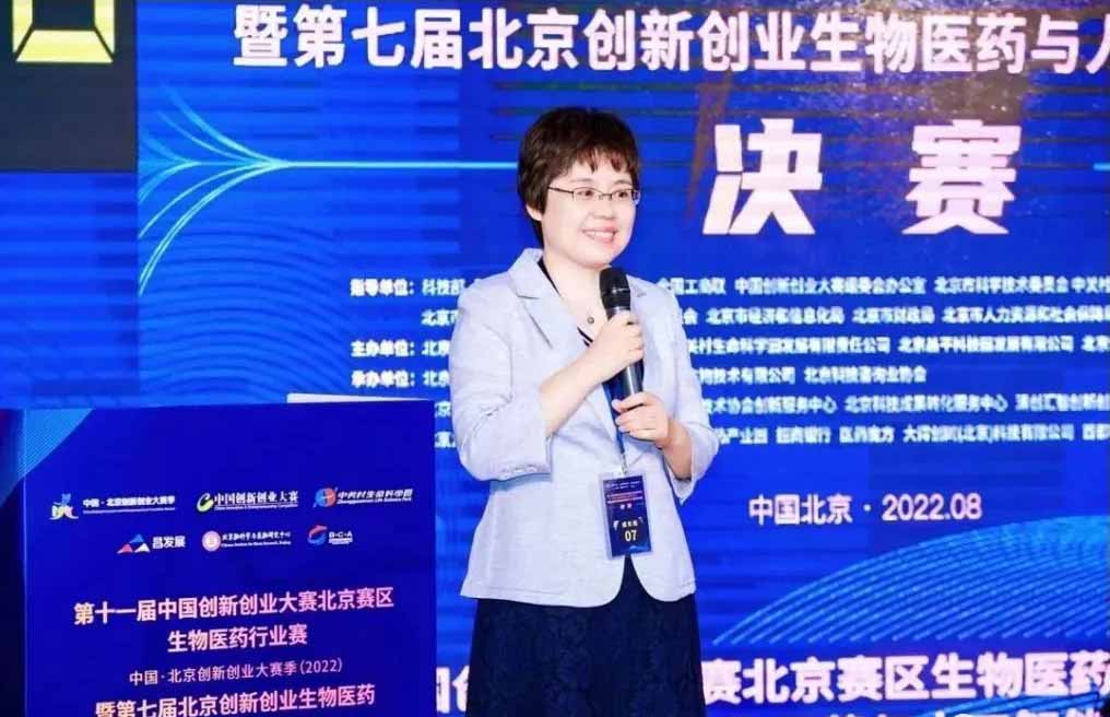 微信图片_20230617012243.jpg