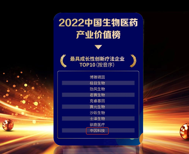 微信图片_20230617013755.png