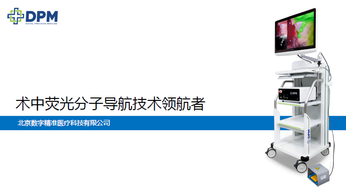 微信图片_20230617181013.png