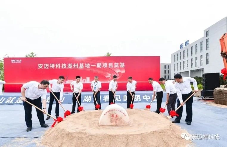 微信图片_20230814103811_1.jpg