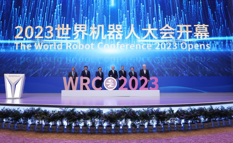 微信图片_20230821151130.png