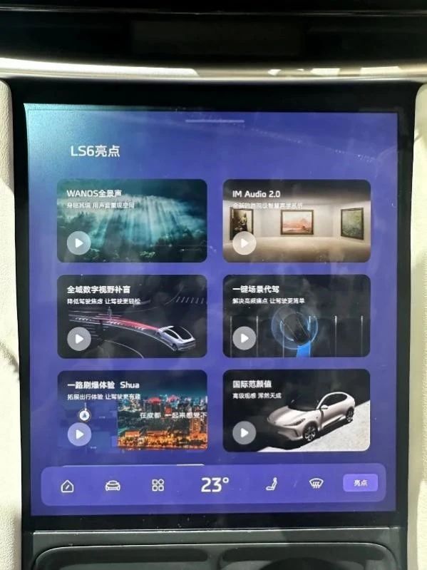 微信图片_20230829173024_1.jpg