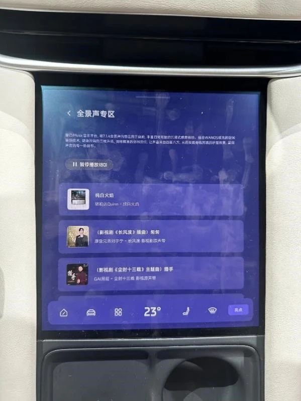 微信图片_20230829173024_2.jpg