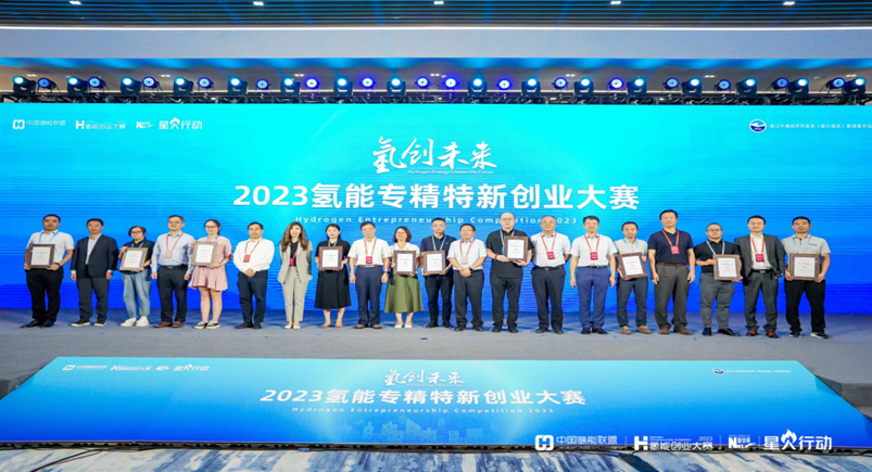 微信图片_20230920174239.png