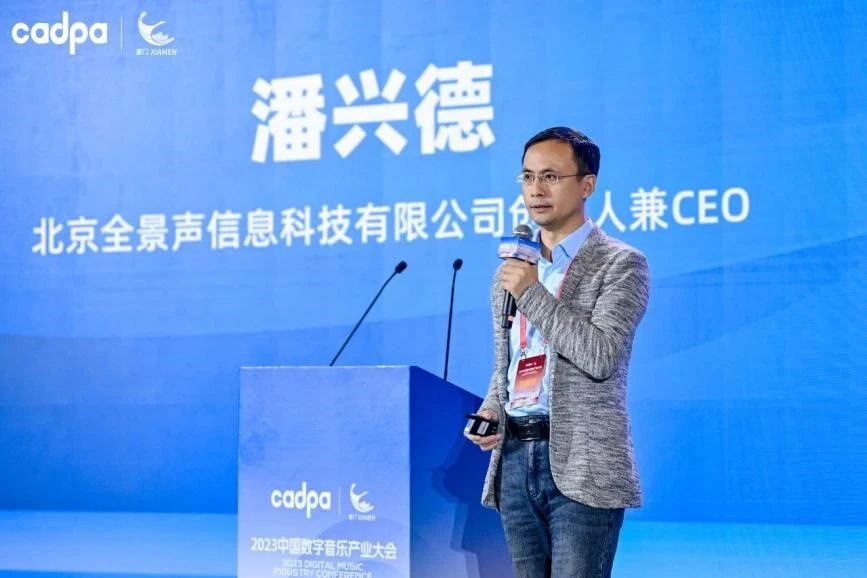 微信图片_20231024164452.jpg