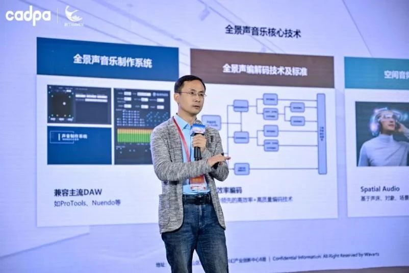微信图片_20231024164555.jpg