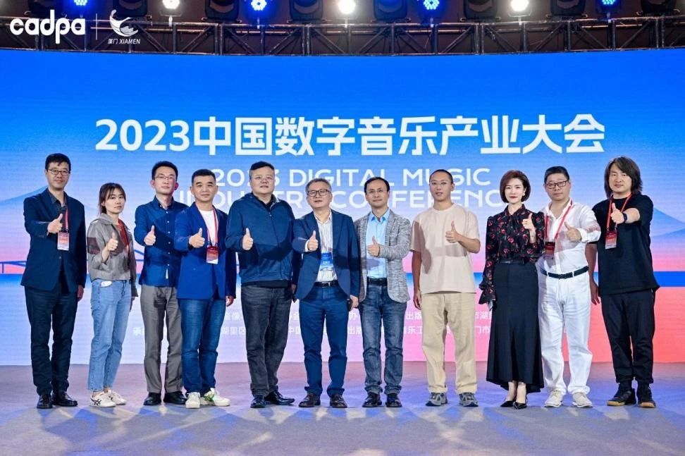 微信图片_20231024164558.jpg