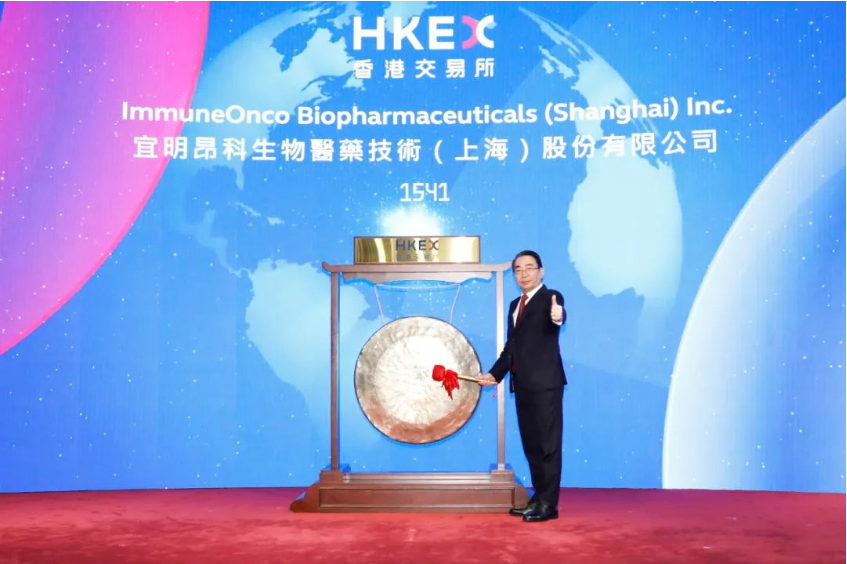 微信图片_20231027123808.png
