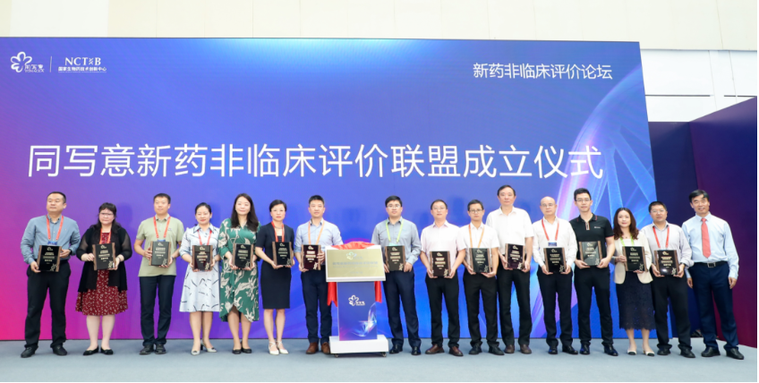 微信图片_20231027123834.png