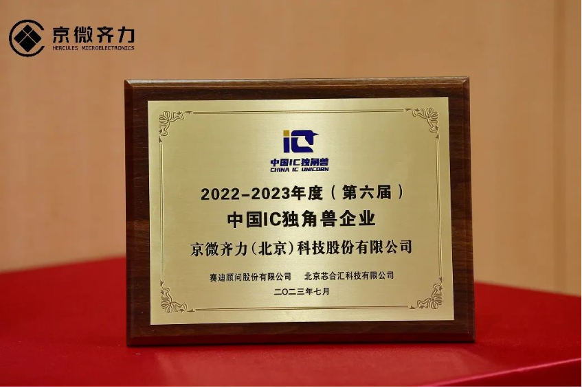 微信图片_20231027123837.png