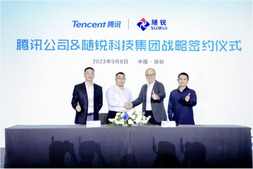 微信图片_20231027123849.png