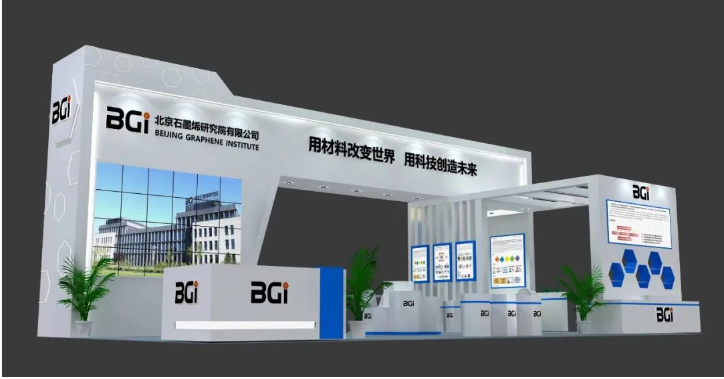微信图片_20231027123903.png