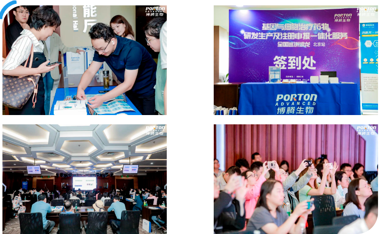 微信图片_20231027123922.png