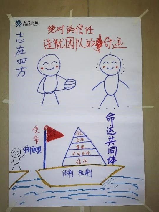 微信图片_20231031101004.jpg