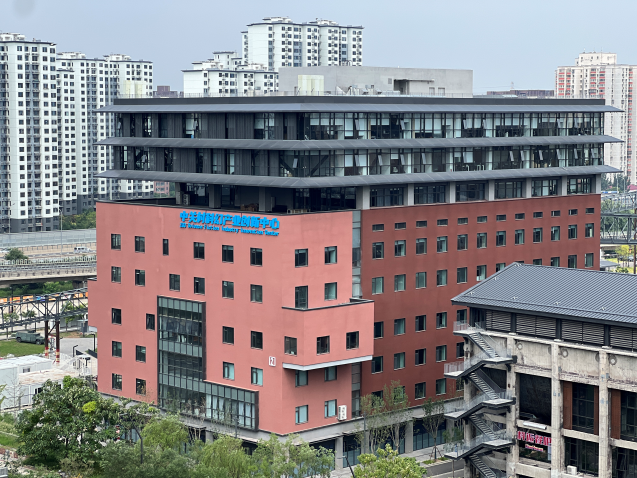 微信图片_20231124174957.png